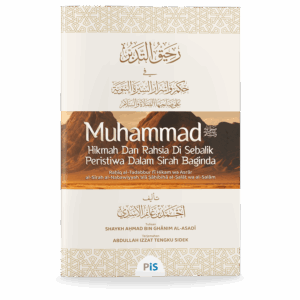 PAKEJ 1 BUKU Muhammad SAW: Hikmah & Rahsia Sirah