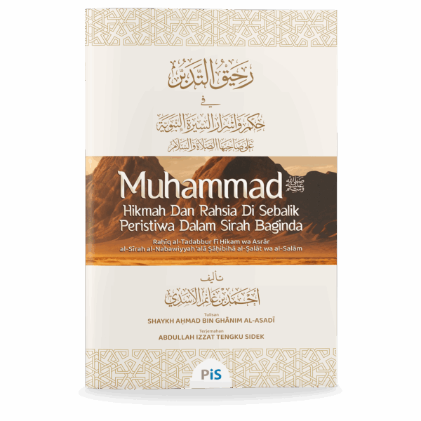 PAKEJ 1 BUKU Muhammad SAW: Hikmah & Rahsia Sirah