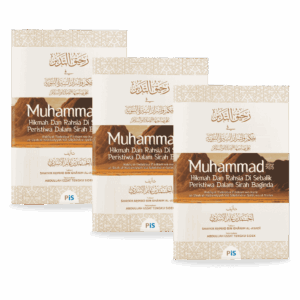 PAKEJ BELI 2 FREE 1 BUKU Muhammad SAW: Hikmah & Rahsia Sirah