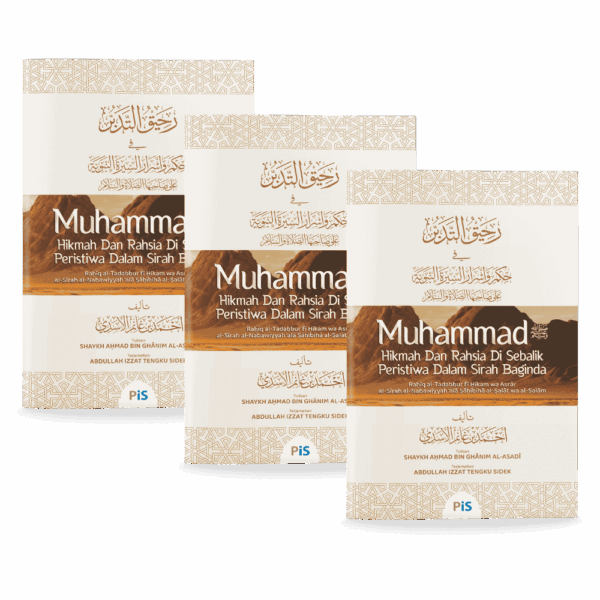 PAKEJ BELI 2 FREE 1 BUKU Muhammad SAW: Hikmah & Rahsia Sirah