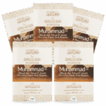 PAKEJ BELI 3 FREE 2 BUKU Muhammad SAW: Hikmah & Rahsia Sirah