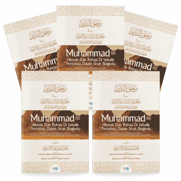 PAKEJ BELI 3 FREE 2 BUKU Muhammad SAW: Hikmah & Rahsia Sirah